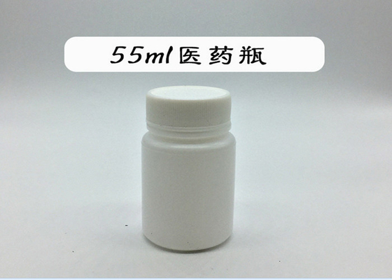 La compressa solida incapsula la piccola bottiglia della medicina/bottiglie di plastica farmaceutiche