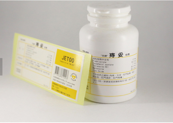 PVC Matte Medicine Bottle Labels Sticker Offset Printing Glossy Lamination