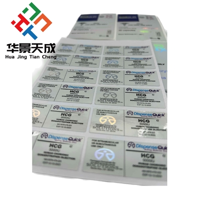 Hcg 50000 Iu Ologramma Etichette per piccoli flaconi di medicinali carta/PET/PVC personalizzabile