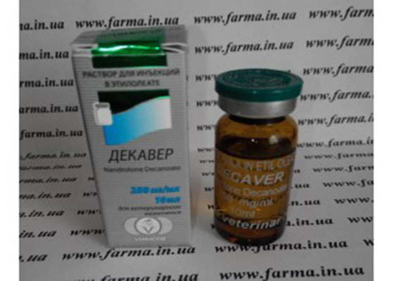 Le chiare etichette adesive/bottiglia di acqua dell'autoadesivo identifica la stampa trasparente della fiala